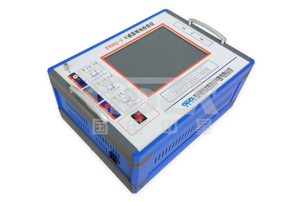 ZXHQ-Y互感器現場校驗儀.jpg